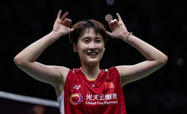 1686061234144071916.png 陈雨菲.png